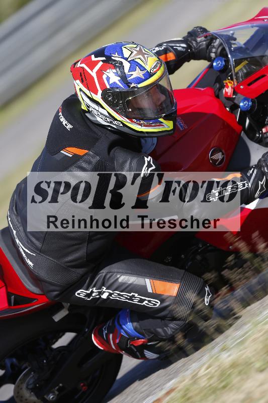 /17 17.05.2025 PROMAX ADR/Gruppe gelb/991